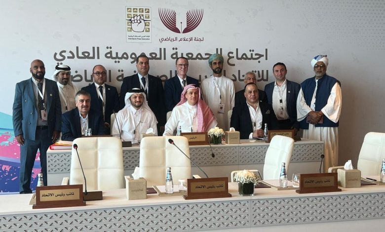 الصحافة الرياضية الموريتانية تستفيد من برنامج الاتحاد العربي لتأهيل 500 صحفي شاب سنويًا