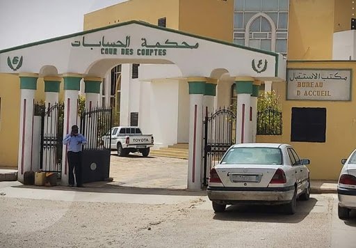 القضاء يقرر عدم متابعة متهمين في ملف محكمة الحسابات
