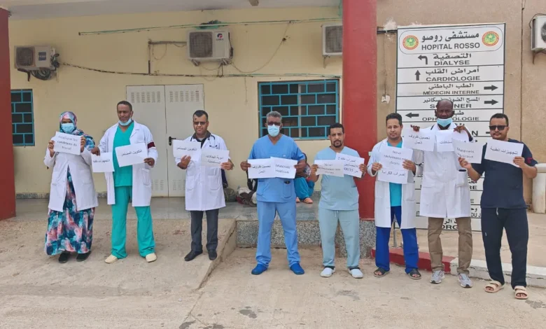 روصو : أطباء يدخلون في إضراب مفتوح عن العمل