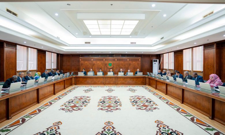 البيان الوزاري