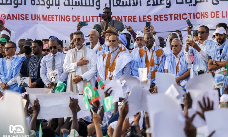 المعارضة تتهم السلطات بالتضييق على مهرجان انواذيبو