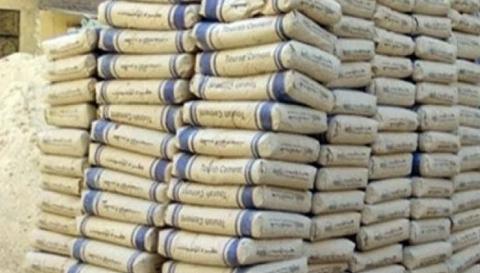 منتدى المستهلك يدعو للتحقيق في جودة الإسمنت