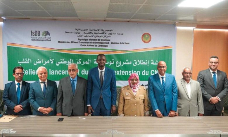 إطلاق مشروع توسعة المركز الوطني لأمراض القلب