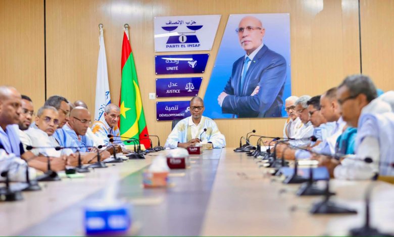 بيان حول اجتماع أحزاب الأغلبية الرئاسية والأحزاب الداعمة لفخامة رئيس الجمهورية