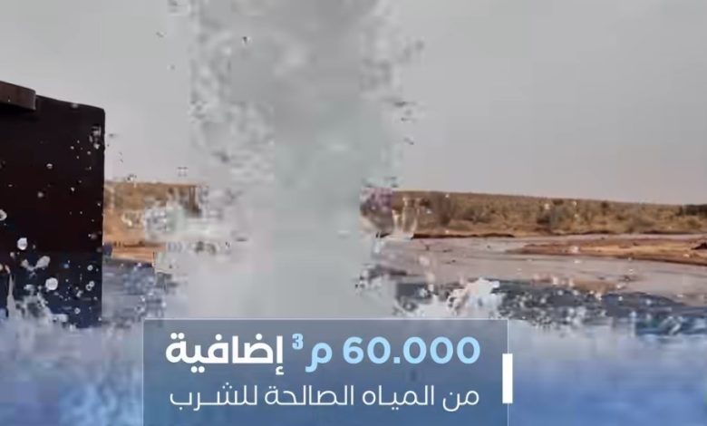 وزارة المياه تعلن زيادة إنتاج مياه الشرب في نواكشوط بـ60 ألف متر مكعب