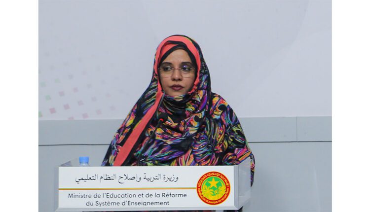 وزيرة التربية: 7 مليارات أوقية كمرحلة أولى لدعم صندوق سكن المدرسين