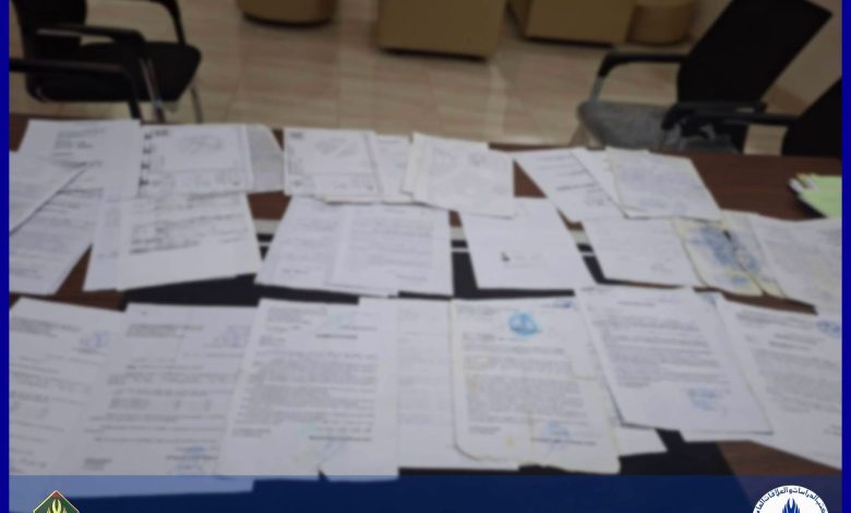 تفكيك شبكة متخصصة في تزوير الوثائق العقارية والاتجار غير المشروع بالأراضي