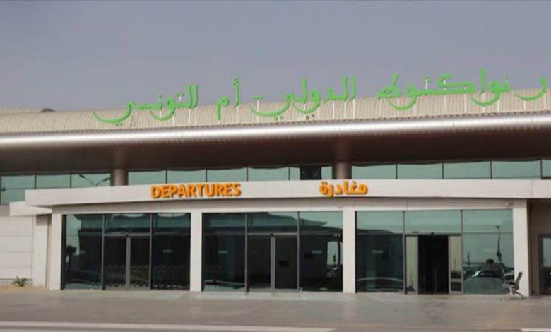 الحكومة تتدخل و تفرض تخفيض مواقف السيارات في مطار ام التونسي