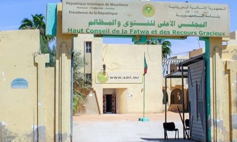 المجلس الأعلى للفتوى: نشر مقاطع التبرج والخصوصيات الزوجية محرم والكسب منها غير جائز