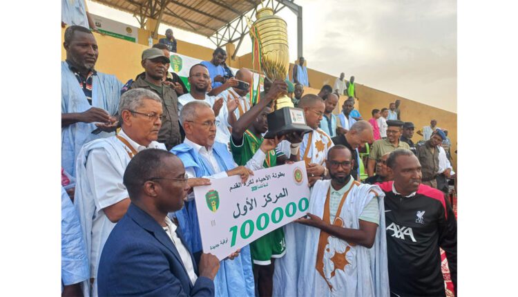 تتويج فريق كيفه بطلا للمرحلة الجهوية من بطولة الأحياء لكرة القدم 2026