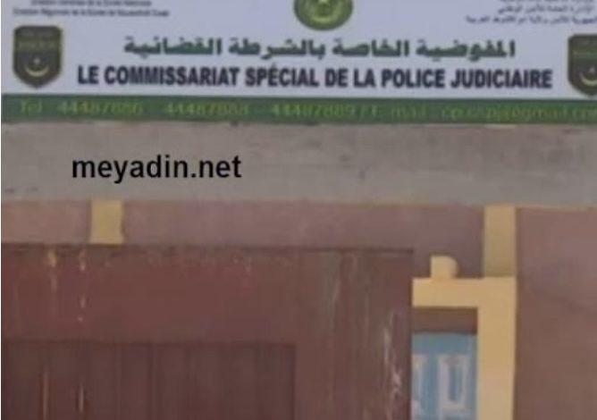 القبض على موريتانيين وأجانب في ملف سرقة كميات من الذهب