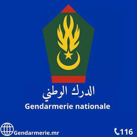 الدرك الوطني يفكك عصابة منخصصة في سرقة الهواتف وترويج المخدرات في روصو