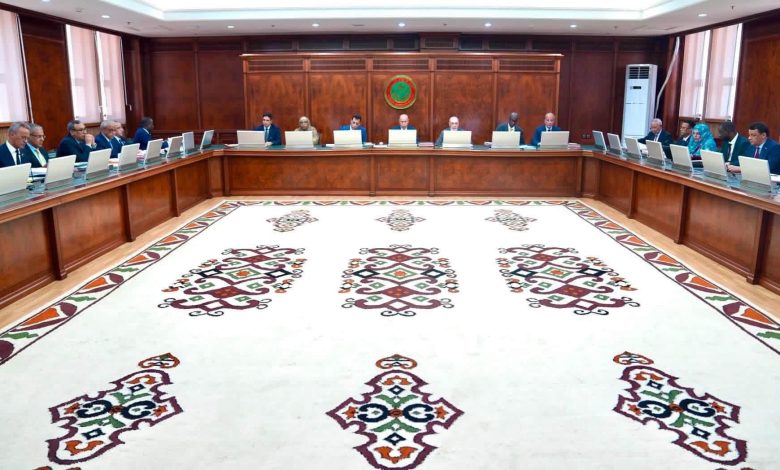 البيان الوزاري :