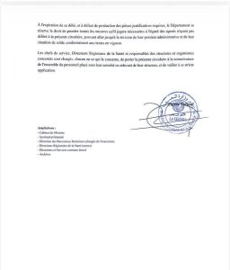 تعميم بخصوص تسوية الوضعية الإدارية للعاملين في قطاع الصحة الموجودين في وضعية تدريب أو تكوين، أو انتداب، أو استيداع، أو وضعية خارج الإطار، أو وضع تحت التصرف
