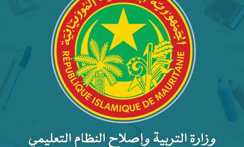 وزارة التربية تعلن عن تاريخ امتحان الفوج الثاني من معلمي اللغة العربية