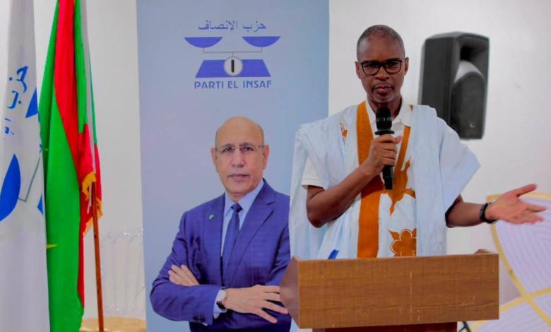 حزب الإنصاف يستعد لإطلاق منصة ألكترونية للانتساب