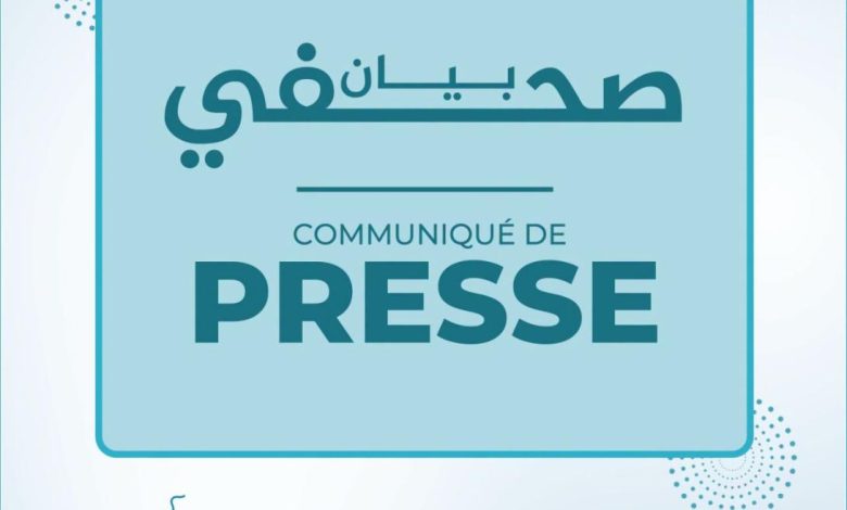 البنك الشعبي يتراجع عن إطلاق تطبيق “بنكيلي” الجديد بعد ساعات قليلة من إطلاقه