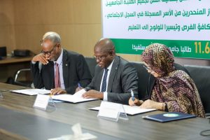 «التآزر» تطلق عملية للتكفل الكامل بتكاليف النقل لفائدة 11.656 طالبًا وتلميذًا من أبناء الأسر المسجلة في السجل الاجتماعي