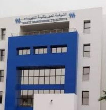 صوملك تعلن عن صيانة للنظام المعلوماتي تؤدي إلى توقف محدود لتعبئة العدادات الذكية