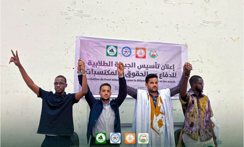 الجبهة الطلابية تعلن الاتفاق مع وزارة التعليم العالي